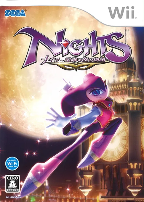 NiGHTS - Hoshi Furu Yoru no Monogatari (Japan)